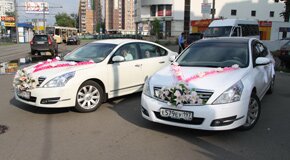 Свадебный кортеж