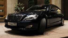 такси представительского класса